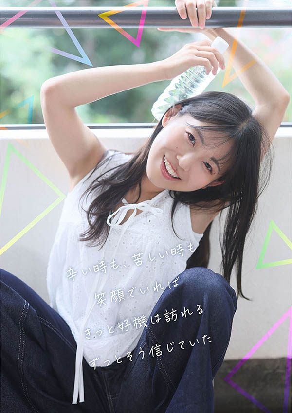 走我自己的路！「童颜艺能人」SOD 性感出道！