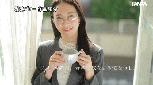 「京本晴美」出道作品番号及封面，「京本晴美」个人简介