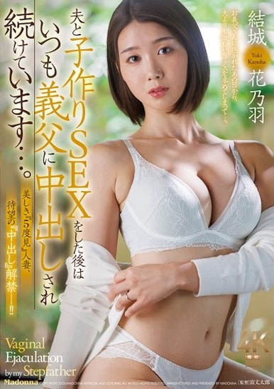 「5度见美人妻」名不虚传... 连老司机都克制不住深陷其魅力之中!